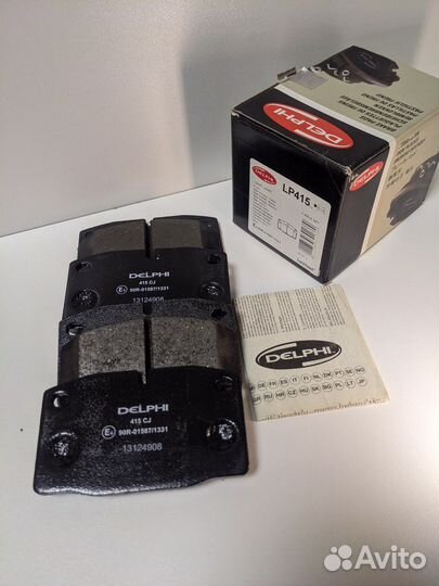 Тормозные колодки Opel /Chevrolet