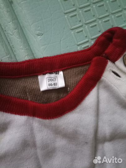 Комбинезон