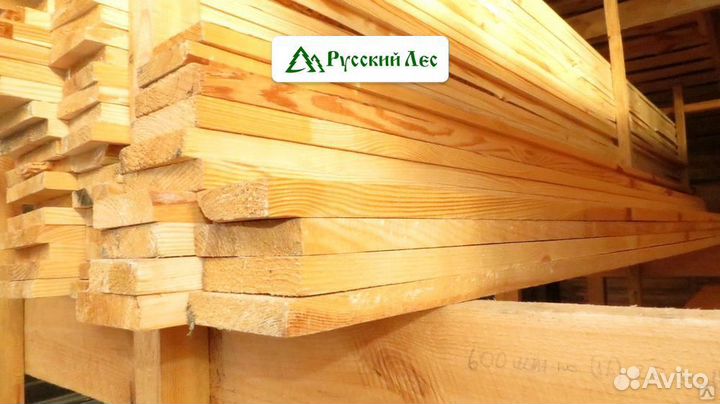 Доска калиброванная / оптом и в розницу от завода