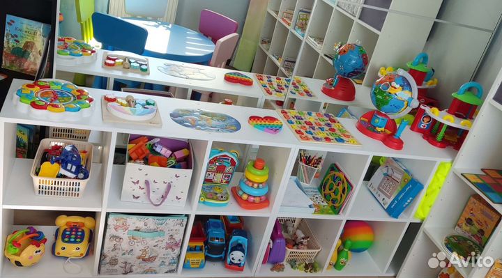 Домашние Ясли Детский сад 