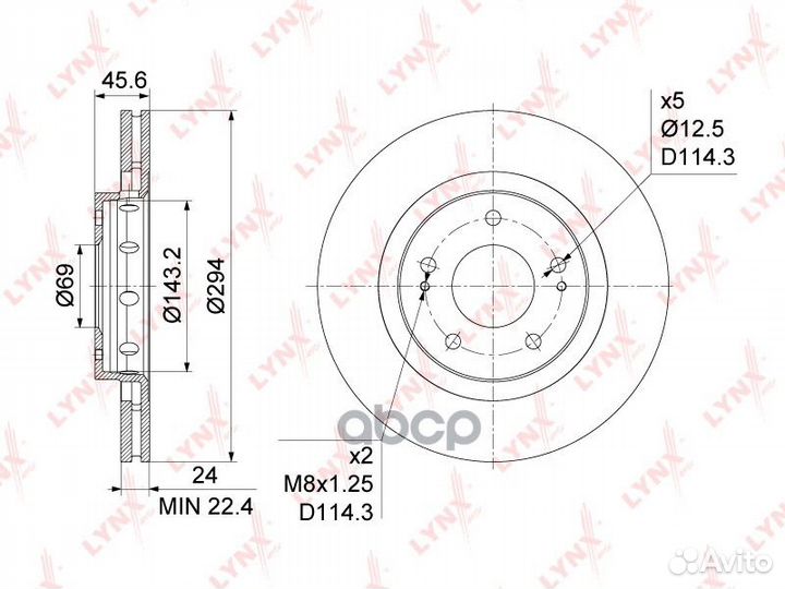 Диск тормозной перед BN1093 lynxauto