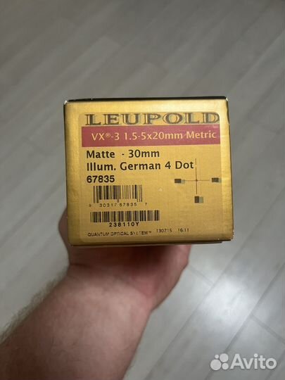 Оптический прицел Leupold VX-3 3.5-5x20mm Metric
