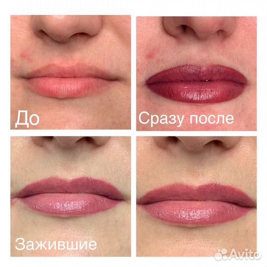 Перманентный макияж (татуаж), микроблейдинг