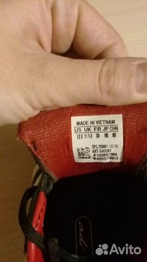 Продам бутсы