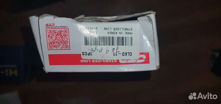 Тормозные колодки на chevrolet lacetti