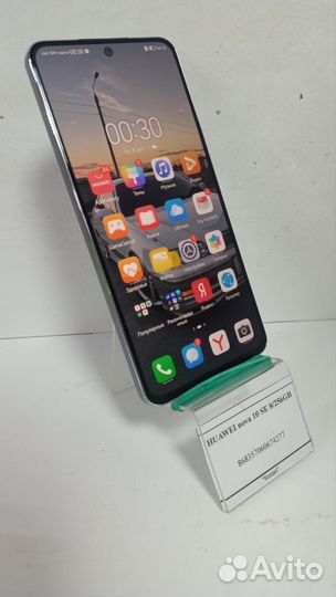 HUAWEI nova 10 SE, 8/256 ГБ
