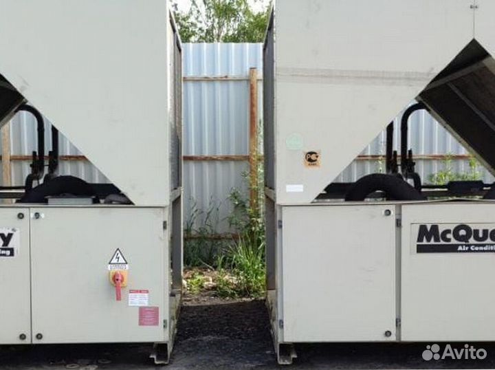 Чиллер купить / лот dcphi-2766