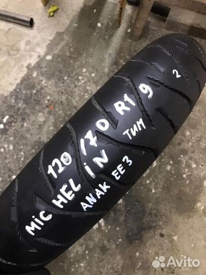Michelin 120/70/19 (тим)