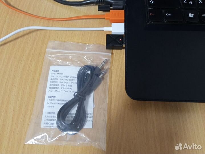 USB приемник передатчик Bluetooth 5.0