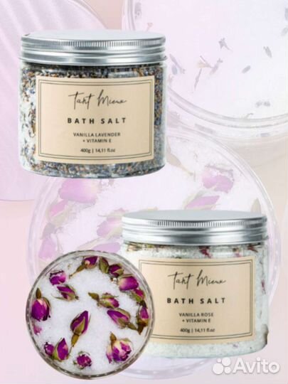 Соль для ванны ручной работы