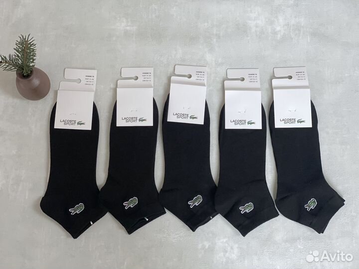 Короткие носки Lacoste