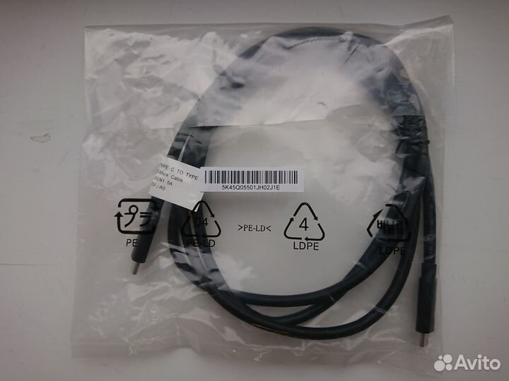 Новый кабель USB Type C to Type C (1.5M GEN1 5A)