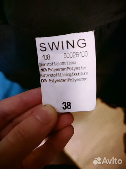 Платье 38 размер