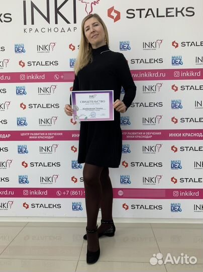 Маникюр,педикюр