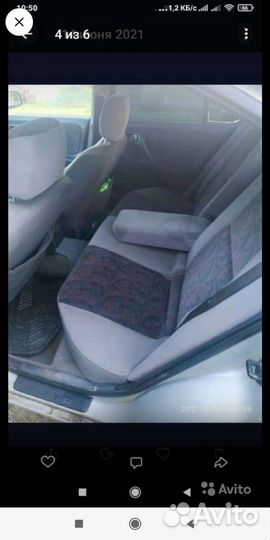 Автомобиль