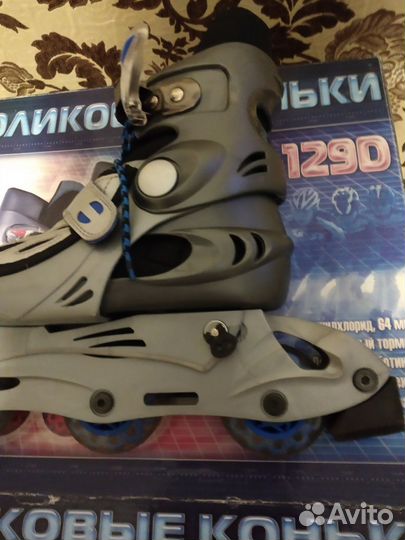 Коньки роликовые разм. 30 32