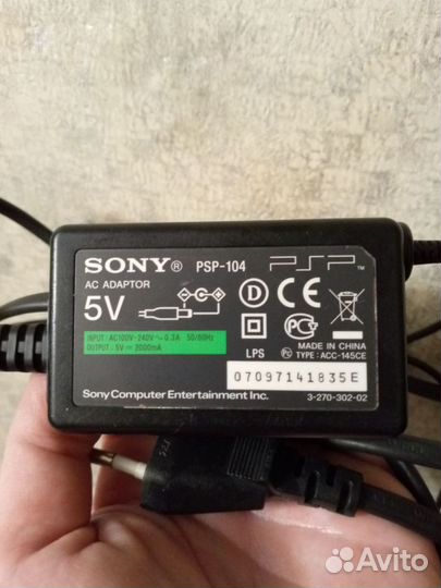 Зарядка для Sny PSP, оригинал