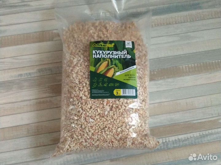 Кукурузный наполнитель для всех видов жывотных