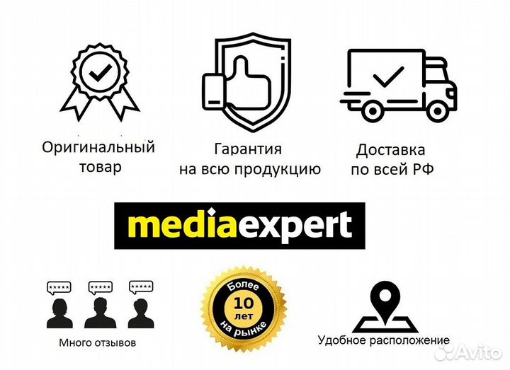 Монитор LG UltraGear Oled LG 45GS95QE