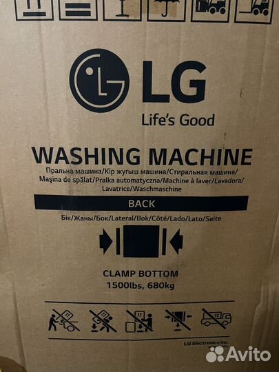 Стиральная машина lg 9кг