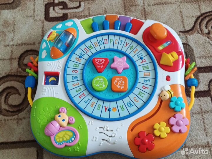 Развивающий стол