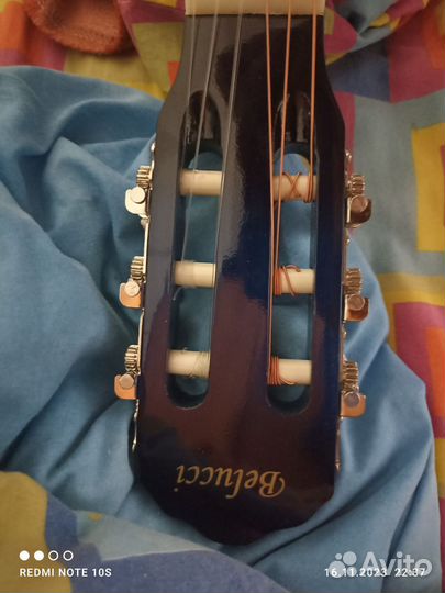 Классическая гитара