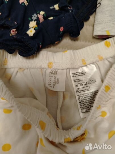 Одежда для девочки пакетом 86-92