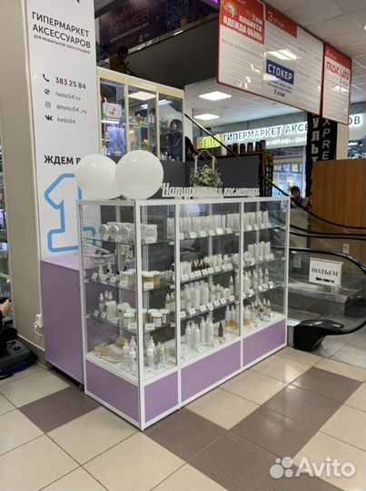 Торговый отдел под «ключ»