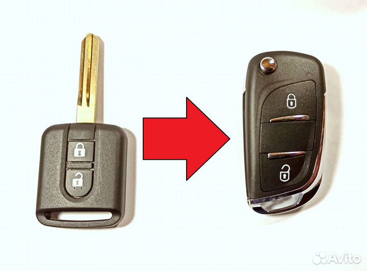 Ключ зажигания Nissan X-Trail / Qashqai / выкидной