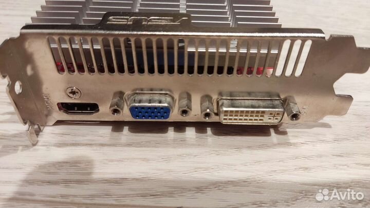 Asus Radeon Hd 5570 Silent