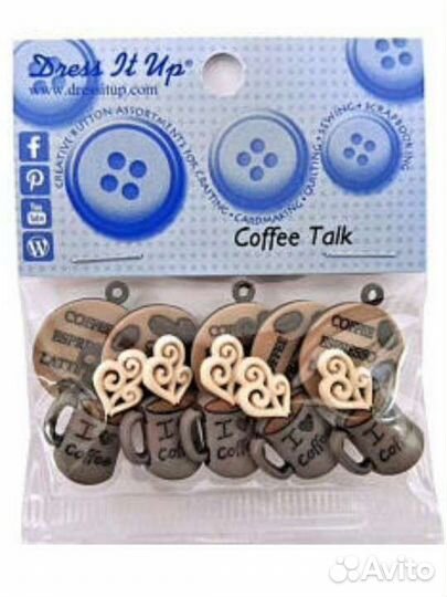 Пуговицы декоративные