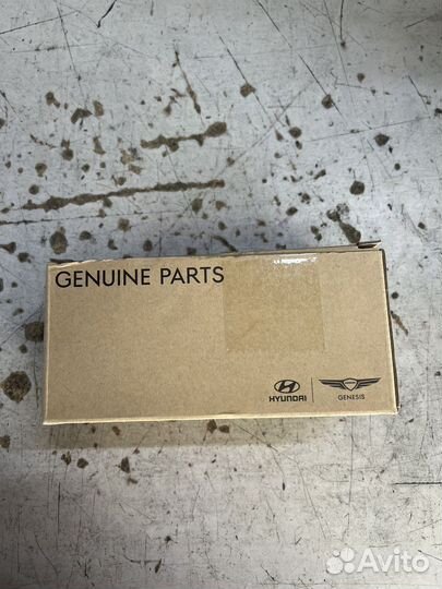 Клапан контроля потока масла 243603CAB0