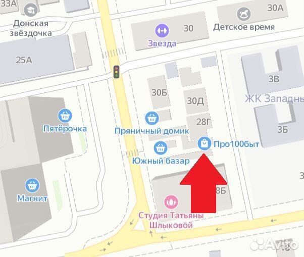 Полотенца рушники