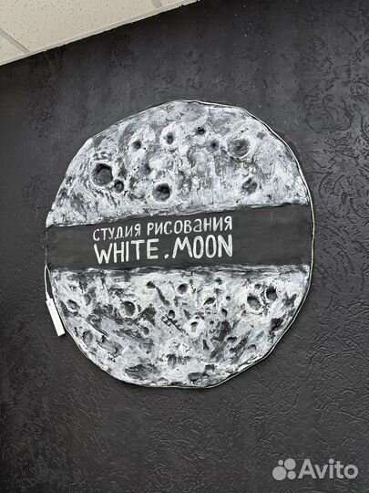 Творческий коворкинг для художников/мастерская