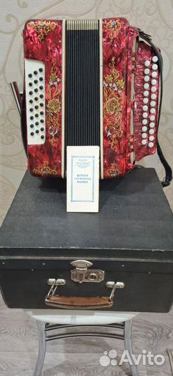 Гармонь шуйская заказная