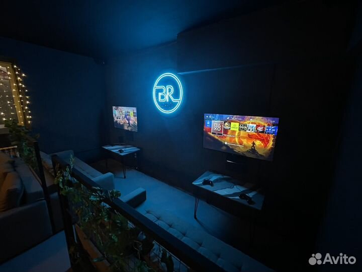 Аренда помещения под мероприятие