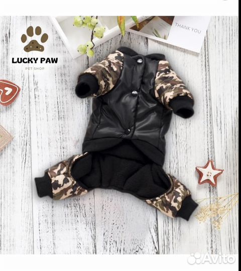 Комбинезон зимний куртка для маленьких собак новый