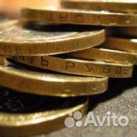 Обмен на биметалл