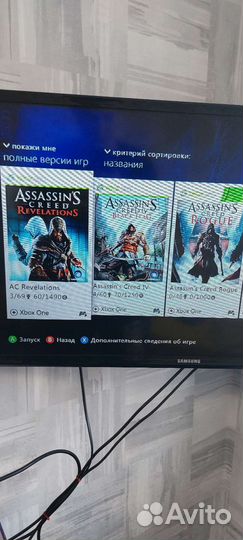 Xbox 360+68 игр