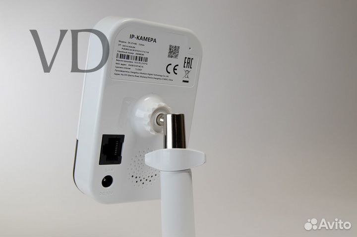 Видеокамера HiWatch DS-I214(B) (2.0 mm)