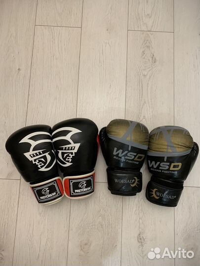 Боксерские перчатки