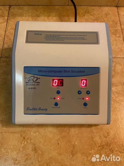 Ультразвуковой аппарат для чистки лица