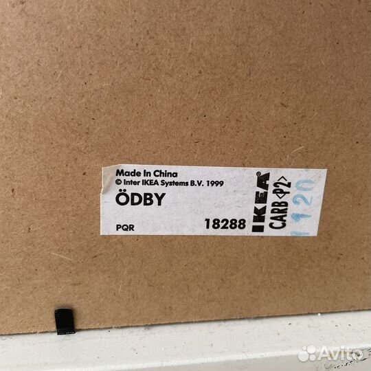 Рамки IKEA Odby, 7 шт, 76, 55, 45см, белые