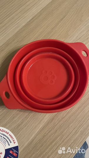 Миска для животных складная