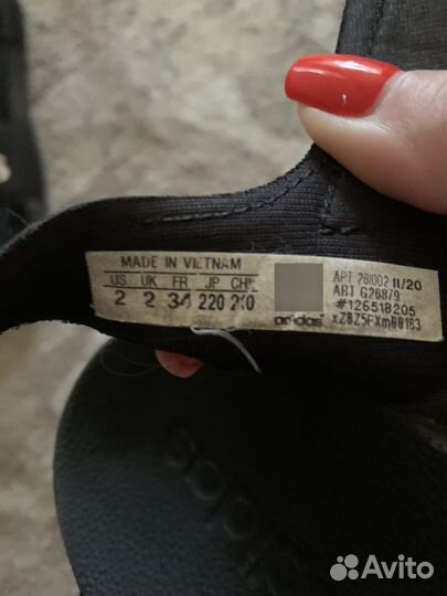 Сандалии adidas