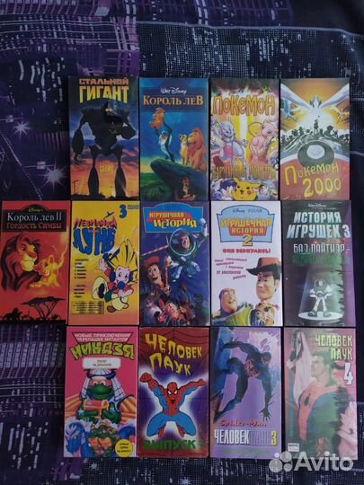 Видеокассеты vhs