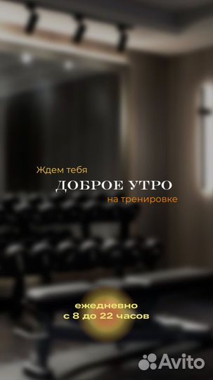 SMM ведение соцсетей