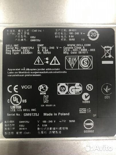 Система Хранения Данных схд (SAN) Dell PowerVault