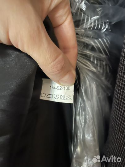 Костюм женский