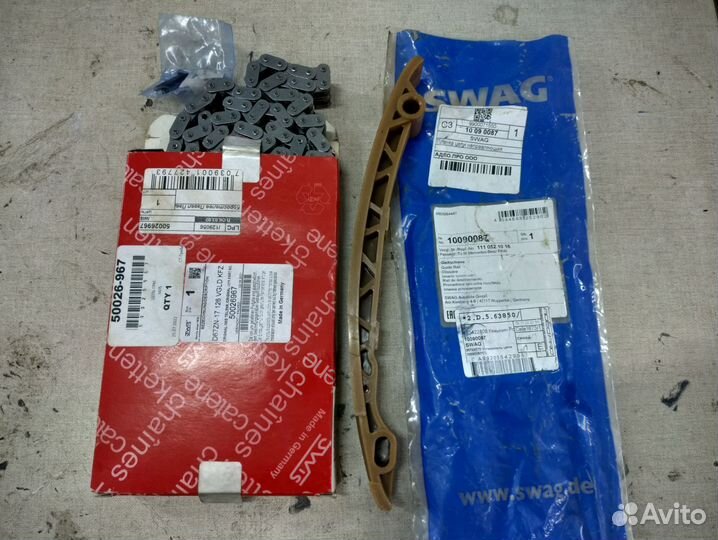 Цепь Мерседес м111